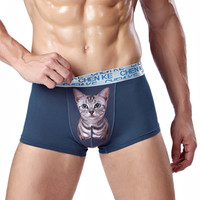 uploads/erp/collection/images/Underwear men/lqlxzd/XU0102805/img_b/img_b_XU0102805_1_sfDi7KEmYewsnWo0nfE_xytE7r4Hch7W